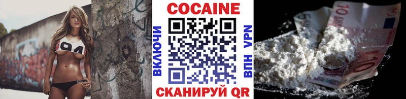 Наркошоп купить LSD-25  МЕФ  Альфа ПВП  Героин  COCAIN  ГАШИШ  Канабис  Каспийск