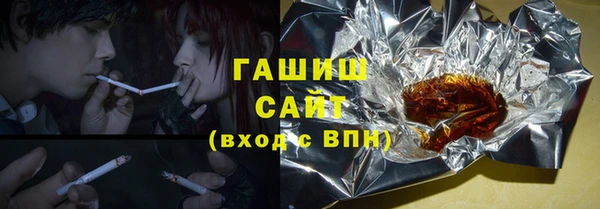 сатива Костерёво