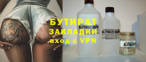 сатива Костерёво