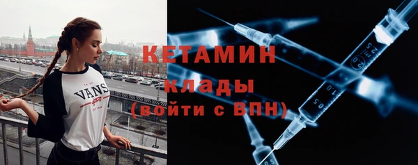 первитин Коряжма