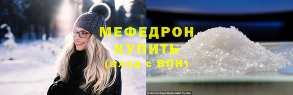 первитин Коряжма