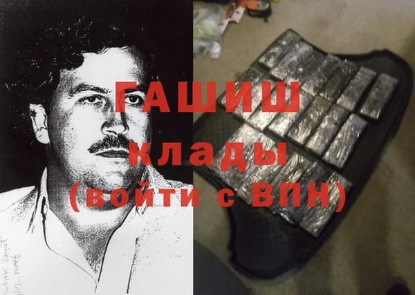 первитин Коряжма