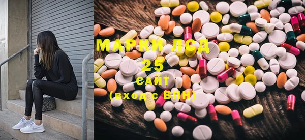 сатива Костерёво