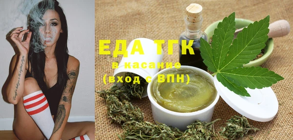 таблы Корсаков