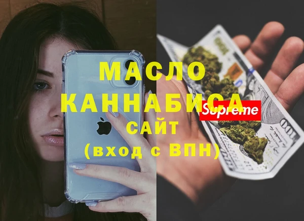 таблы Корсаков