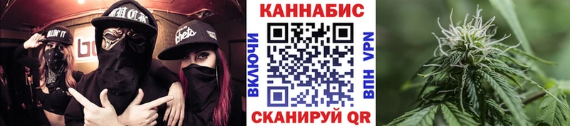 Купить где  Каспийск  Бошки марихуана OG Kush 