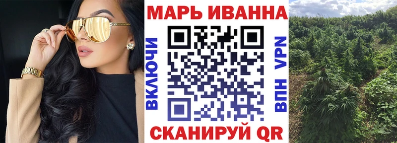 Бошки Шишки ГИДРОПОН Каспийск